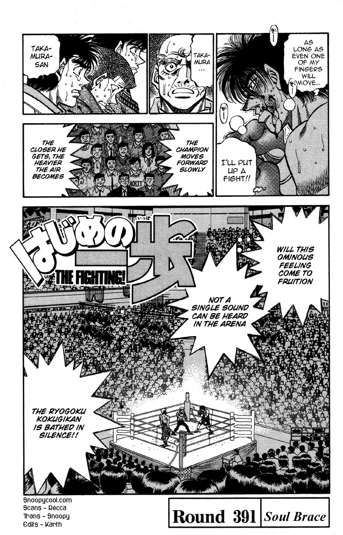 Hajime no Ippo Chapter 391 1